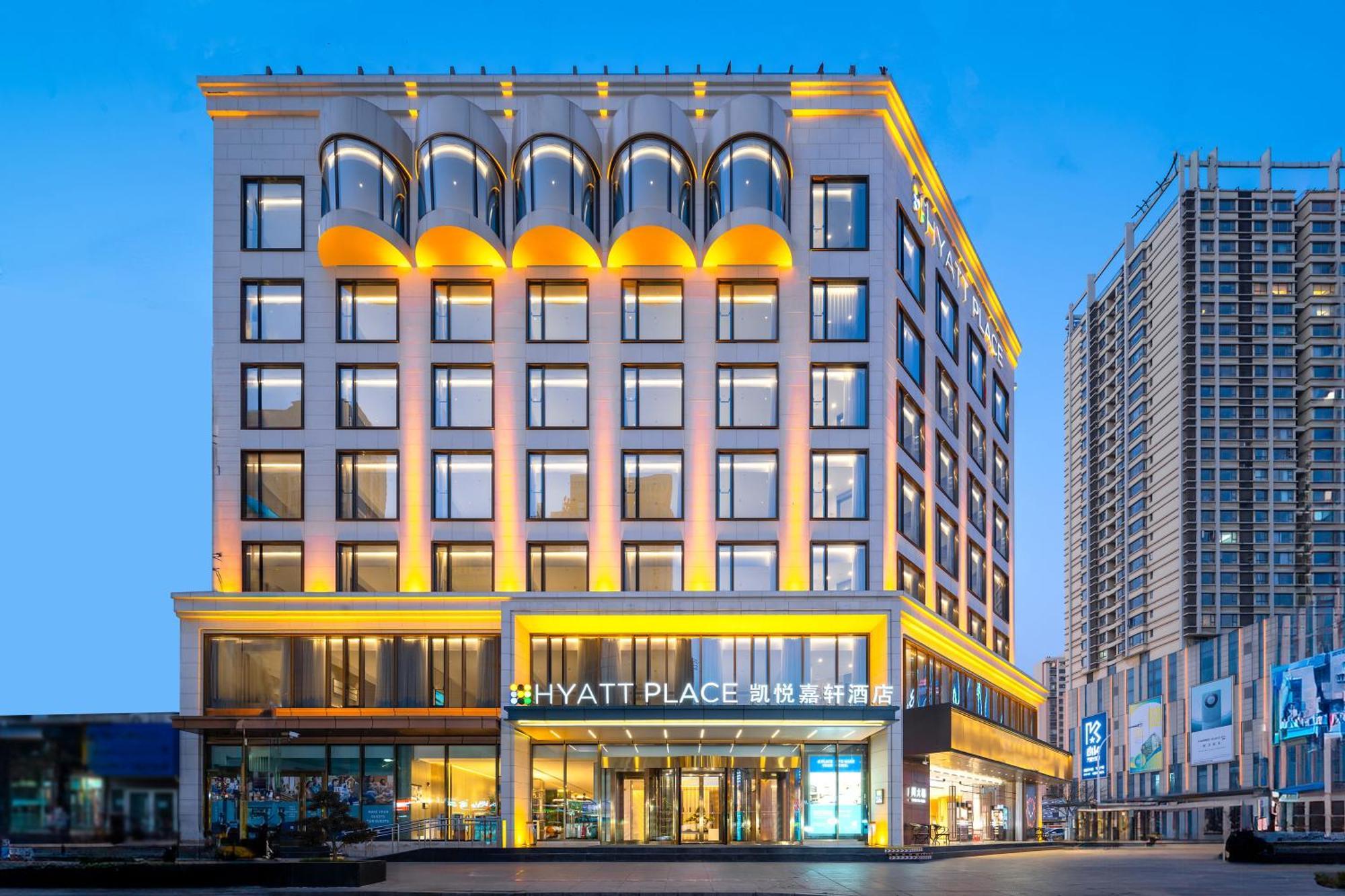 Hyatt Place Linyi People Square Экстерьер фото