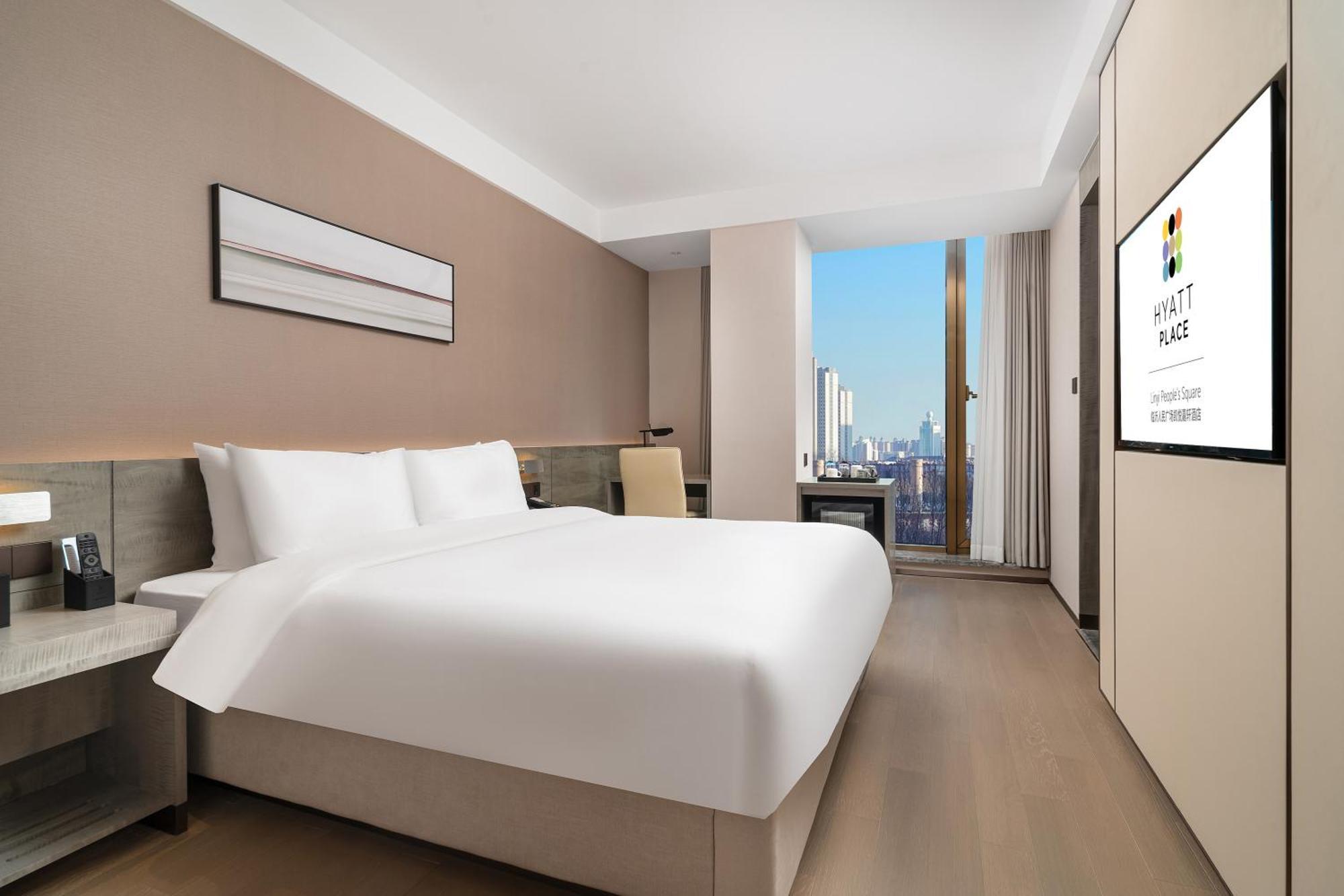 Hyatt Place Linyi People Square Экстерьер фото