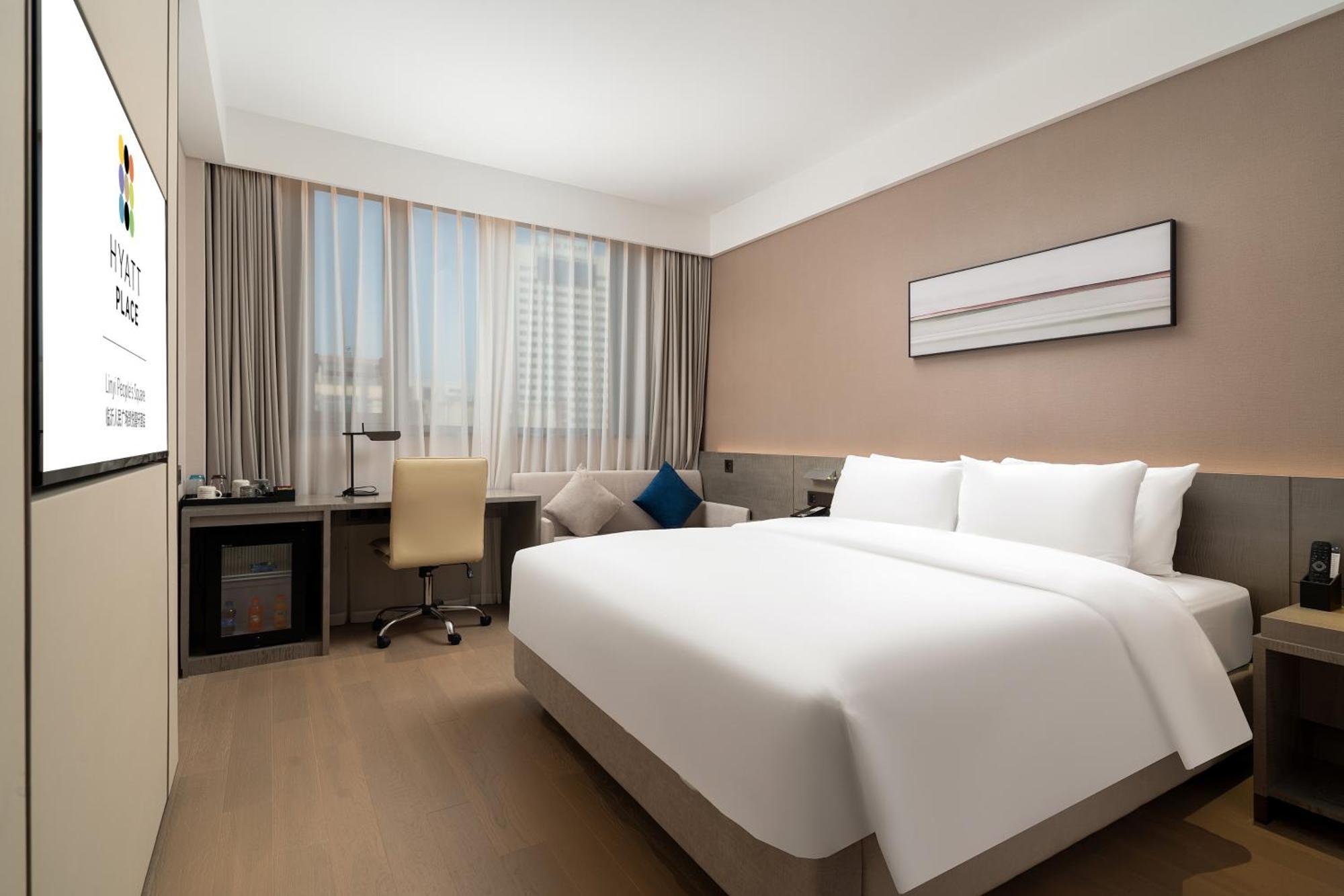 Hyatt Place Linyi People Square Экстерьер фото