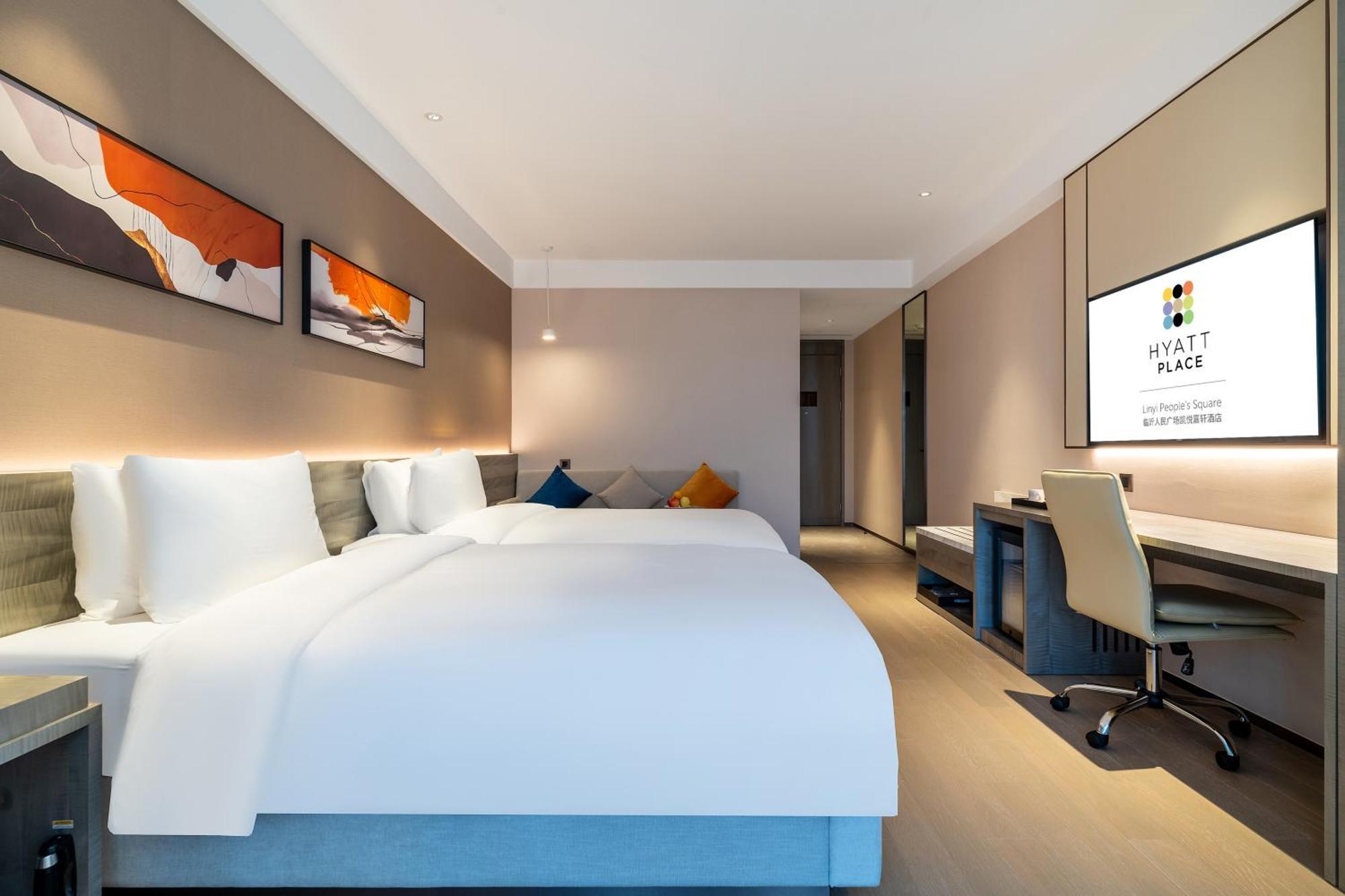 Hyatt Place Linyi People Square Экстерьер фото