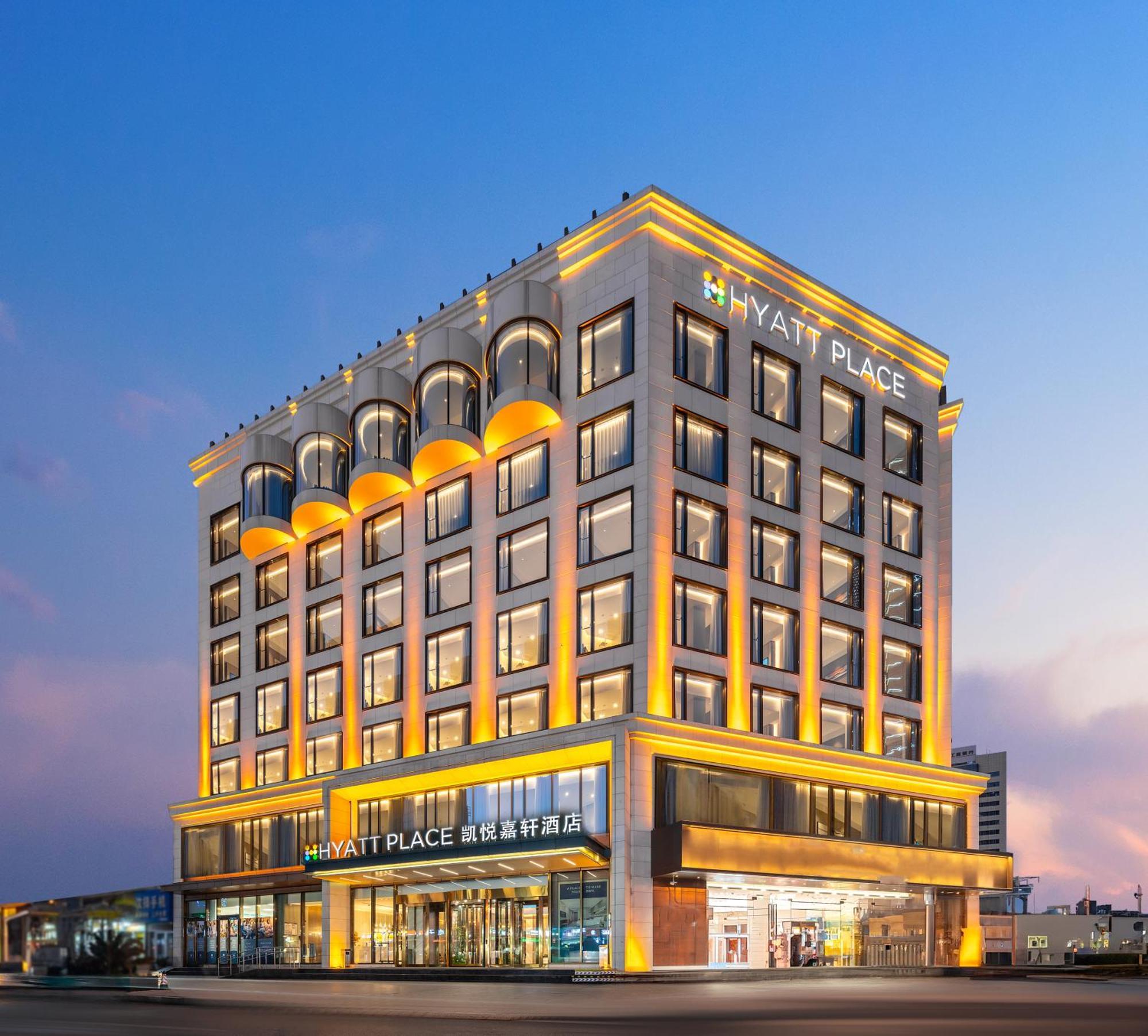 Hyatt Place Linyi People Square Экстерьер фото