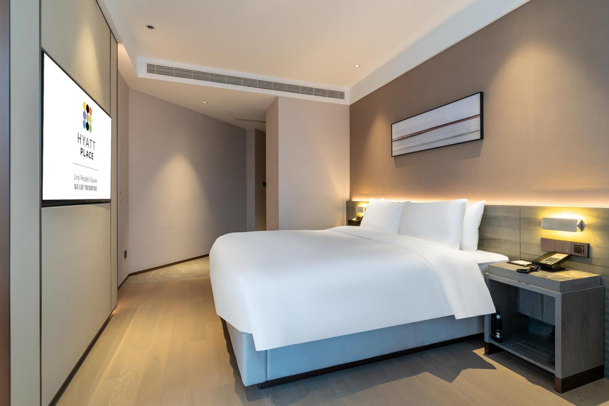 Hyatt Place Linyi People Square Экстерьер фото